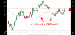 【決済まで完結】XMアプリの使い方を完全解説