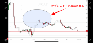 【決済まで完結】XMアプリの使い方を完全解説