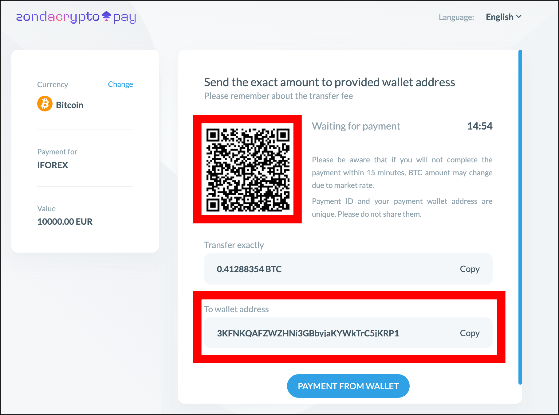 iFOREXの仮想通貨入金【概要・手順】