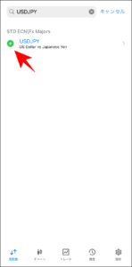 FXGTのMT4/MT5アプリの使い方【通貨ペア選択】