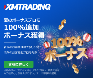 XMTrading