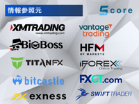 信頼できる情報源