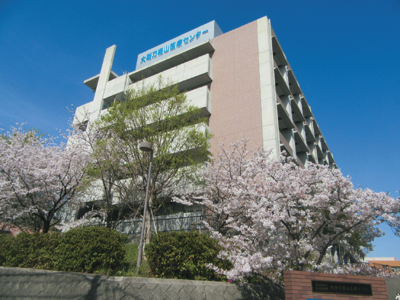 NHO大阪刀根山医療センター